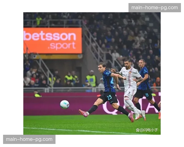 国米中场巴雷拉：我们追求的是有目的的控球，而不是数据