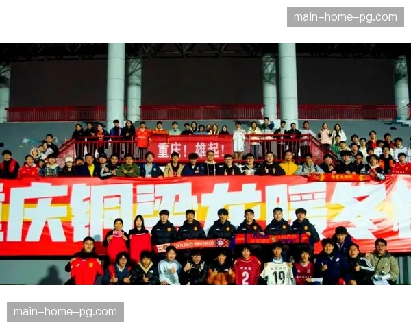 重庆龙兴足球场承办铜梁龙主场比赛，设施获球员好评